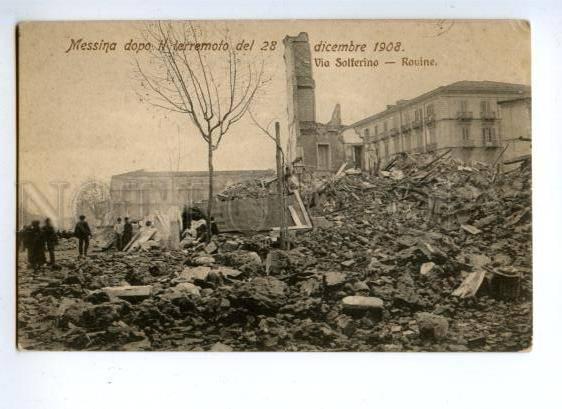 144532 ITALY MESSINA 1908 earthquake Via Solferino Vintage PC