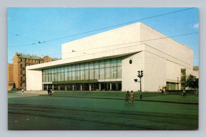 Concert Hall Leningrad Russia USSR UNP Chrome Postcard J16