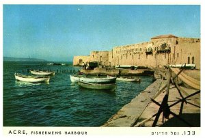 Lot 2 Acre Fisherman's Harbor City Wall Ancient Port City near Haifa Postcard