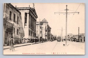 KITAISKAYA STREET VLADIVOSTOCK RUSSIA JAPAN MILITARY POSTCARD (c.1918)