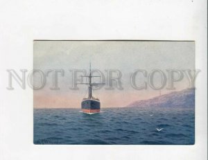 3128241  LIGHTHOUSE Steam-ship by KLIMENKO Vintage Russia