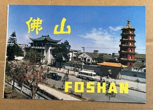 POSTCARD UNUSED - NEW LOOK OF ANCIENT FOSHAN, CHINA