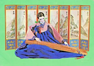 Korea~Doll Woman Playing Kayagum Musical Instrument~1950s Postcard