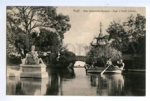 497000 Italy Pegli Villa Pallavicini-Durazzo Lake and Chinese bridge postcard