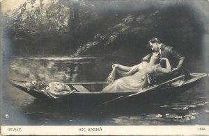 Fine art postcard painting Deully Noc Upojen lovers boat