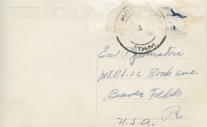 Reynosa, Mexico, Bridge Crossing & Gate House