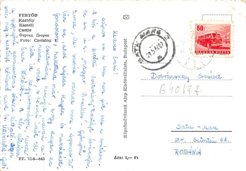B40177 Fertod Castle    hungary