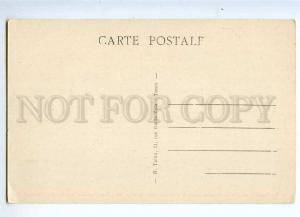235598 FRANCE TOURS Low-Courts Town-Hall CARS Vintage postcard