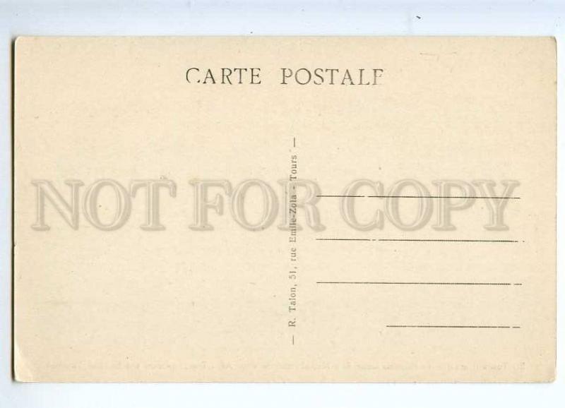 235598 FRANCE TOURS Low-Courts Town-Hall CARS Vintage postcard