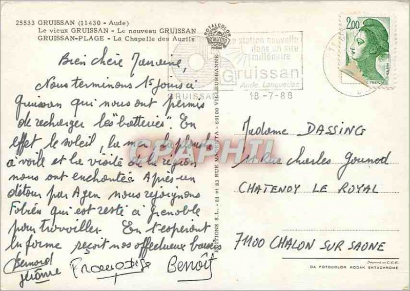 Postcard Modern Gruissan (Aude) The Old New Gruissan Gruissan La Chapelle Auz...