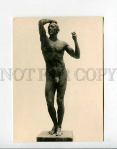 3071008 NUDE Man by RODIN old PC