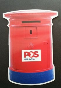[AG] P12 Malaysia Postbox Mailbox Postal Pillar (postcard) *odd shape *New