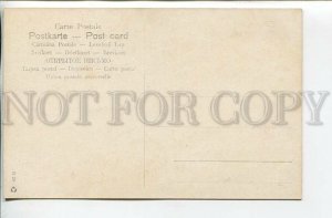 462015 Gingerbread EASTER Dressed RABBIT Bunny Smoking Vintage postcard