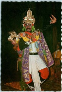 M-21476 Kidnapping of Shinta by Rawana in Bali version Ramayana Dance Indonesia