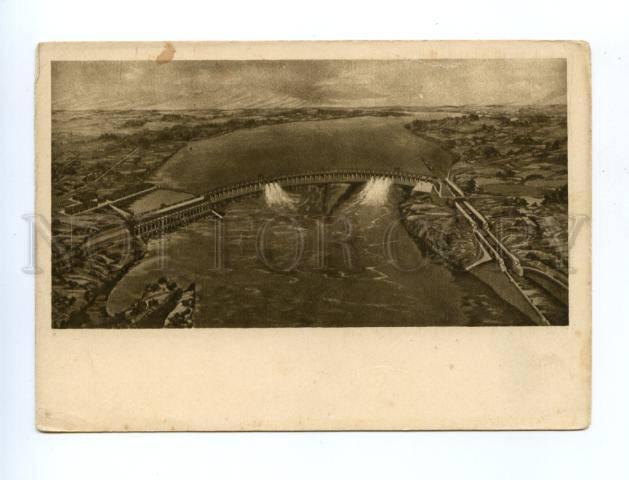 147734 USSR on CONSTRUCTION Dneprostroy Dnieper Hydroelectric