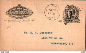 US Postal stationery 1c Thets College to Watervliet NY