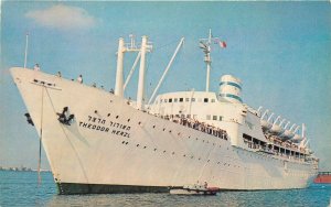 Postcard Israeli Ship Theodore Herzel White Fleet of ships Shulsinger 23-3830