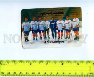 254379 USSR ice hockey Rekord Alexandrov 1991 year CALENDAR