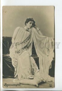 459865 Solomiya KRUSHELNYTSKA Ukrainian OPERA Singer Vintage PHOTO postcard