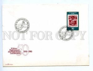 417789 Liechtenstein 1980 year First Day COVER 50 years stamp FDC