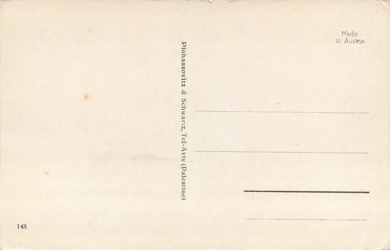 Israel Tel Aviv Opera Moograbi