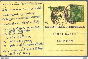 India Postal Stationery Ashoka 10p to Jaipur