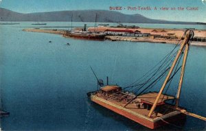 Suez Egypt Africa Port Tewfik View on the Canal Vintage Postcard AA46874