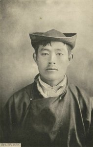 bhutan, Native Bhutia Man with Hat, Costumes (1910s) Postcard