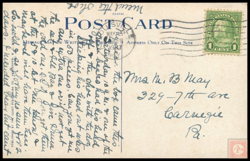 The Conservatory, Empress Hotel, Victoria, B.C. Canada