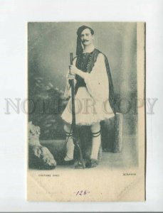 472804 Greece Athens local hunter with a gun in national costume Vintage