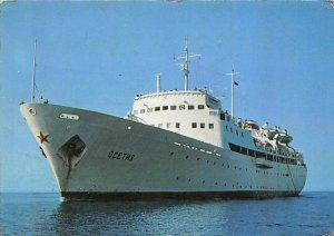 Osetia Osetia, Soviet Danube Steamship Line View image 