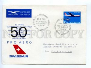 417455 Switzerland 1969 year COVER 50 years of Swiss air mail PLANE stamp