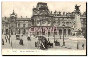 Paris -1 - The Louvre - The Court of Carousel - horse - Old Postcard