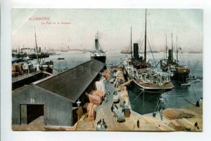 425999 EGYPT Alexandria port ships Vintage postcard