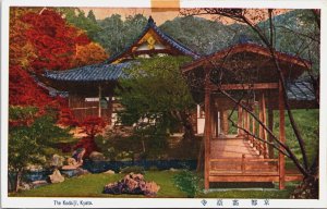 Japan The Kodaiji Temple Kyoto Vintage Postcard C153