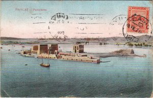 PC EGYPT, PHYLAE, PANORAMA, Vintage Postcard (b43920)