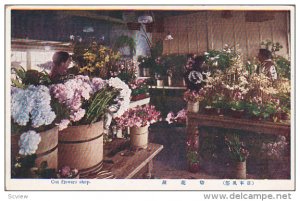 Cut Flowers Shop, JAPAN, 1910-1920s