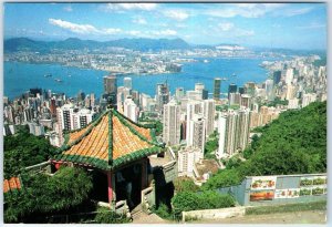 Postcard - Hong Kong & Kowloon from the Peak - Hong Kong, China