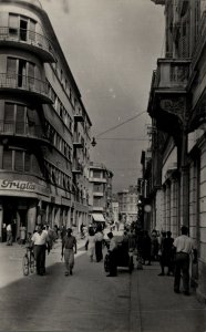 Croatia Pula Vintage RPPC 08.44