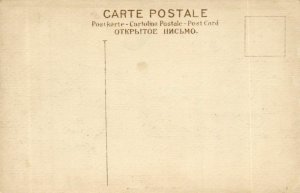 PC CPA SINGAPORE, NATIVE COOLY, Vintage Postcard (b21387)