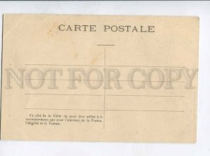 415379 MADAGASCAR Cote Est types Antemorys Semi-nudes men Vintage postcard