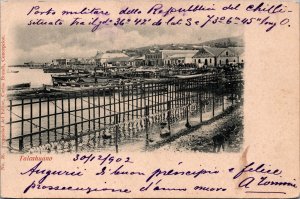Chile Talcahuano Vintage Postcard C059