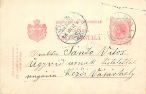 Postcard Romania early correspondence Sinaia 1917