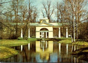 Russia Pavlovsk The Aviary