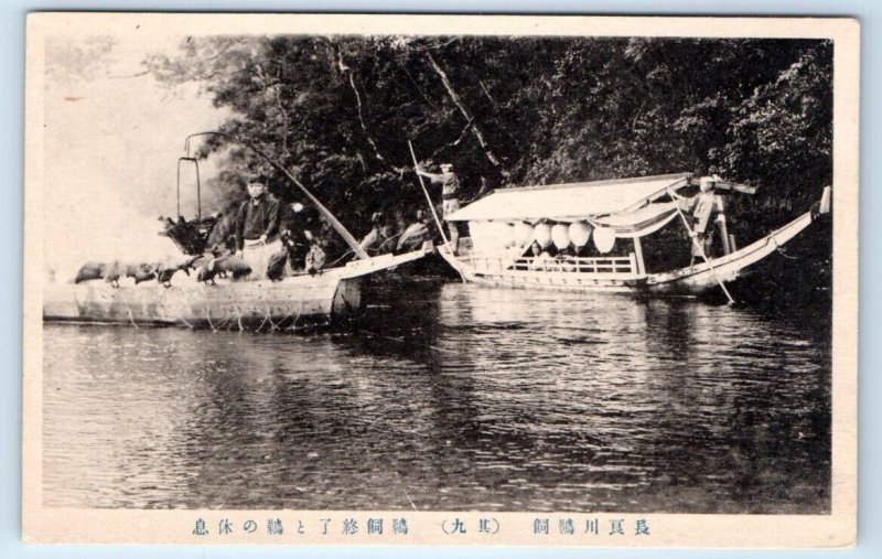 The Cormorant Taking a Rest at the End of the Fishing JAPAN? Postcard