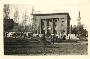 RPPC Postcard Serbia Vojvodina Pancevo Geoloski Tehnikum Geological Technical