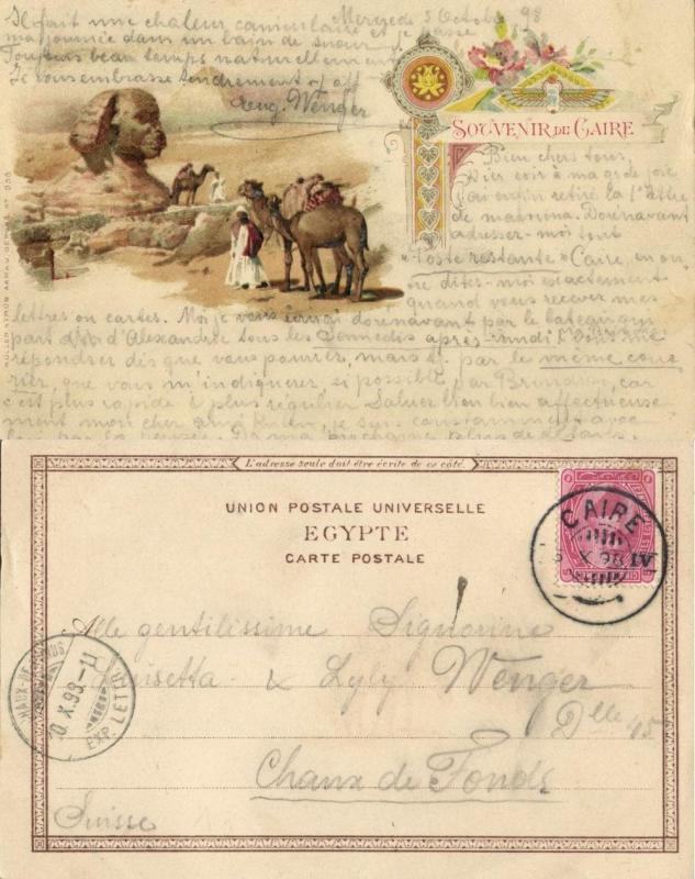 egypt, CAIRO CAIRE, The Great Sphinx of Giza (1898) Litho Postcard