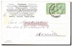Postcard Ancient Egypt Egypt Cairo