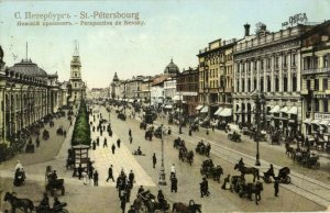 russia, St. PETERSBURG Санкт-Петербург​, Perspective de Nevsky (1908) Postcard