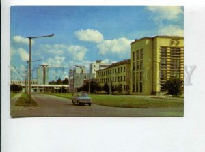 431264 USSR LATVIA RIGA Aizkraukles street 1976 year postcard